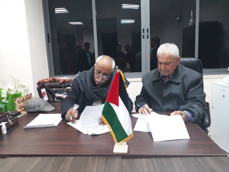 توقيع اتفاقية انشاء مجمع تجاري